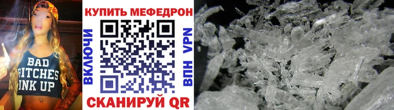 Виды наркотиков купить Усть-Джегута Гашиш  МДМА  МЕФ  Бошки Шишки  COCAIN  А ПВП 