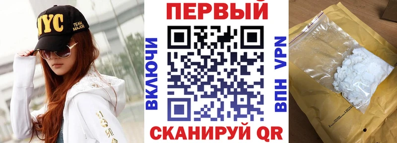 даркнет наркотические препараты  Усть-Джегута  АМФЕТАМИН 98%  ОМГ ОМГ ТОР 