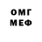 ГАШИШ VHQ Liceth Daza