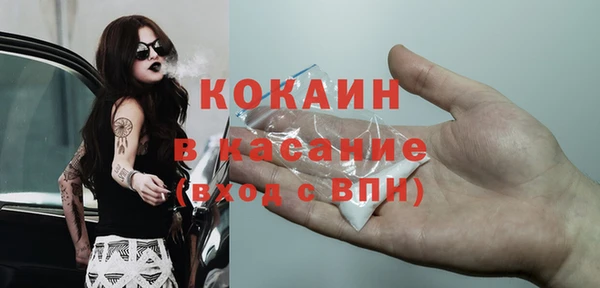 гидропоника Красноперекопск