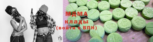 гидропоника Красноперекопск