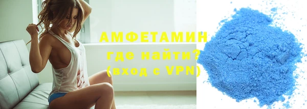 гидропоника Красноперекопск
