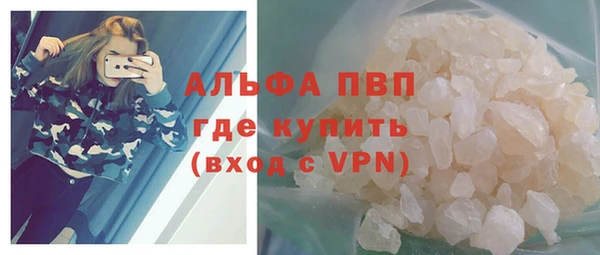 гидропоника Красноперекопск