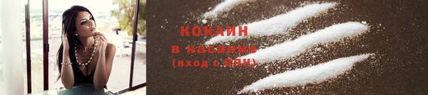 гидропоника Красноперекопск