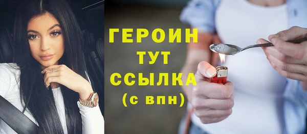 mdma Краснотурьинск