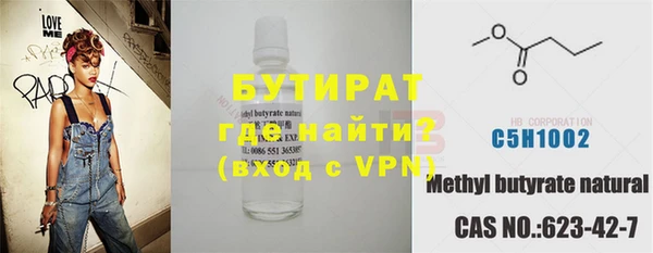 mdma Краснотурьинск