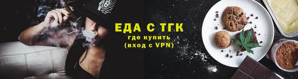 mdma Краснотурьинск