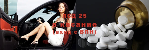 mdma Краснотурьинск