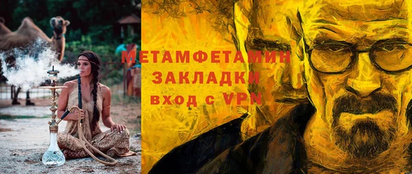 mdma Краснотурьинск