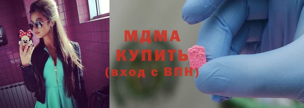 гидропоника Красноперекопск