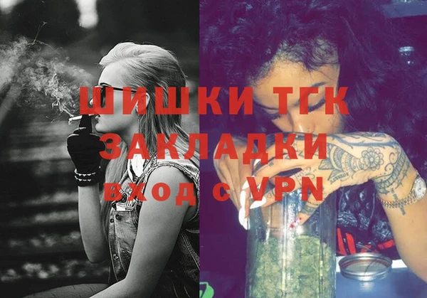 mdma Краснотурьинск