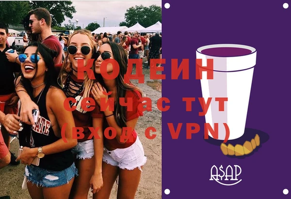 mdma Краснотурьинск