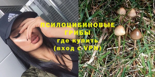 mdma Краснотурьинск