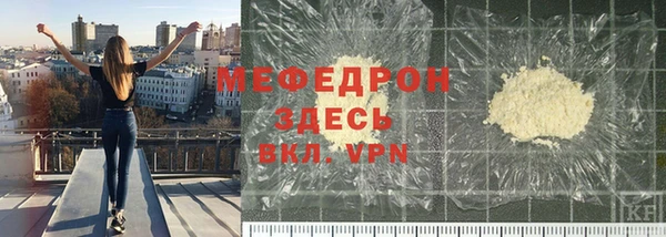 гидропоника Красноперекопск