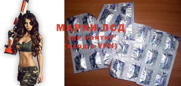 mdma Краснотурьинск