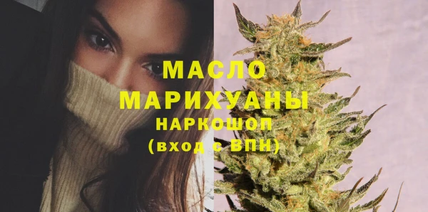 mdma Краснотурьинск