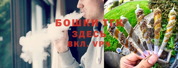 гидропоника Красноперекопск