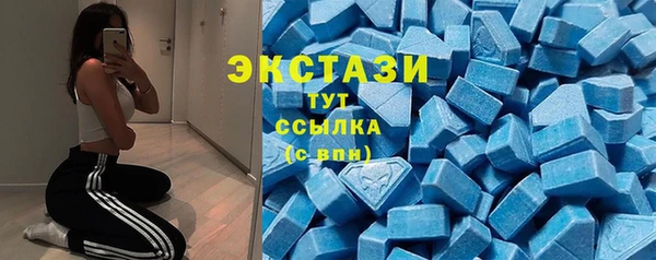 гидропоника Красноперекопск