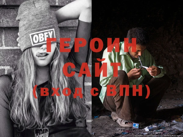гидропоника Красноперекопск