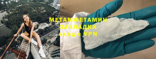 mdma Краснотурьинск