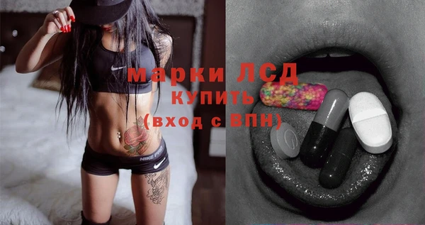 mdma Краснотурьинск