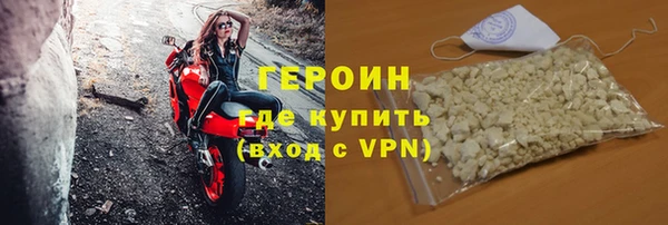 mdma Краснотурьинск