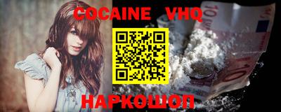 прущая мука Малгобек