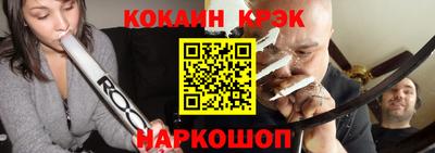 прущая мука Малгобек