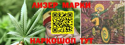 кокаин VHQ Малоярославец
