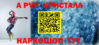 кокаин VHQ Малоярославец
