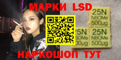 прущая мука Малгобек