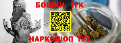 прущая мука Малгобек