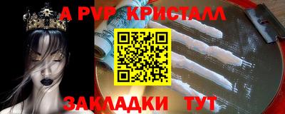 кокаин VHQ Малоярославец