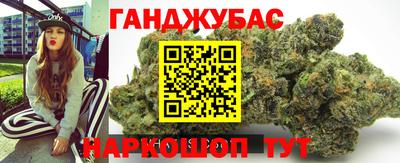 кокаин VHQ Малоярославец