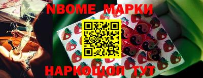 прущая мука Малгобек