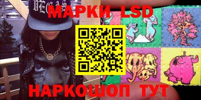 кокаин VHQ Малоярославец