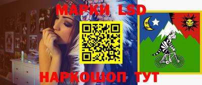 прущая мука Малгобек
