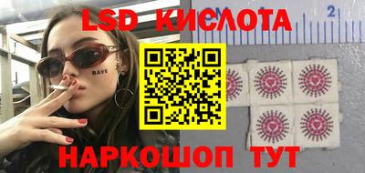 прущая мука Малгобек