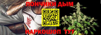 прущая мука Малгобек