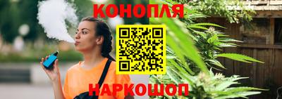 прущая мука Малгобек