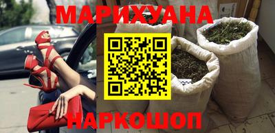 прущая мука Малгобек