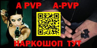 прущая мука Малгобек