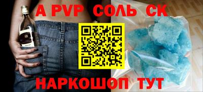 кокаин VHQ Малоярославец
