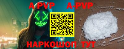 кокаин VHQ Малоярославец