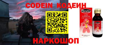 прущая мука Малгобек