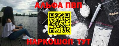 кокаин VHQ Малоярославец