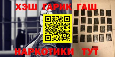 кокаин VHQ Малоярославец