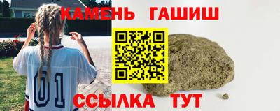 кокаин VHQ Малоярославец