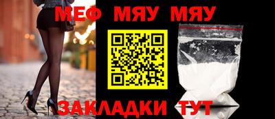 марихуана Новодвинск