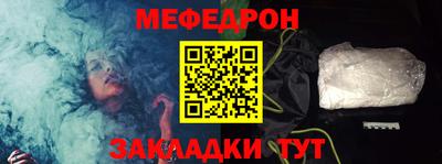 кокаин VHQ Малоярославец